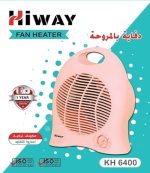 ⁦• دفاية كهربائية 2000 Watt⁩ - الصورة ⁦3⁩