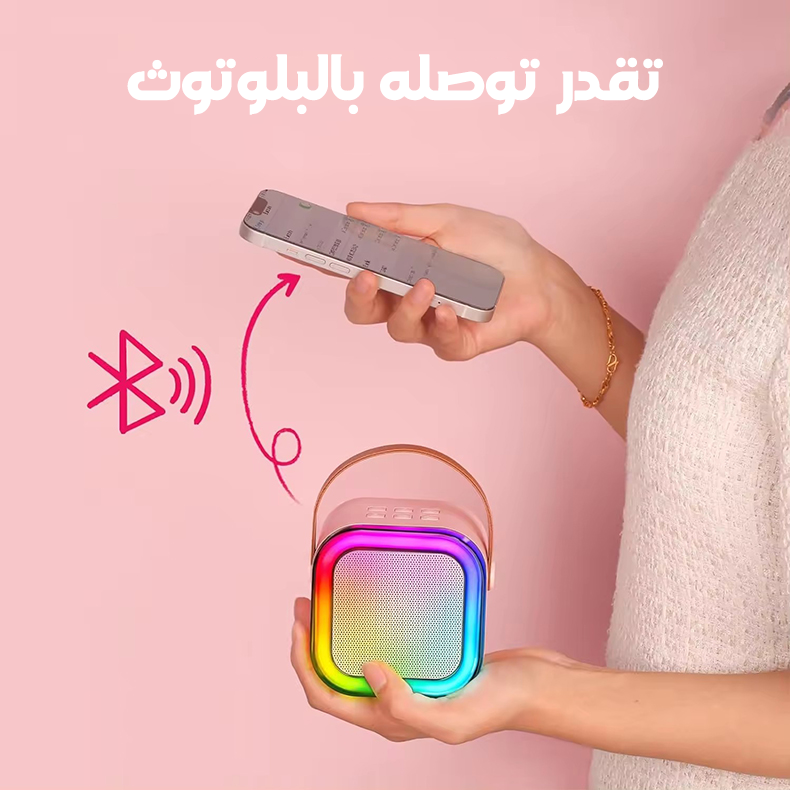 راحة بيتك تبدأ من هنا